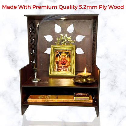 Wooden Temple for Home | Office Pooja Mandir | Pooja Mandir for Home with LED Spot | Wooden Devghar for Home and Office - (Size H-18 W- 11 L-15)